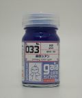 G033 純色シアン  　15ml 　