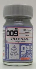 ga009.JPG