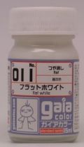 ga011.JPG