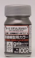 ga1002.JPG