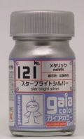 ga121.JPG