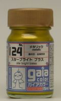 ga124.JPG
