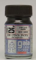 ga125.JPG