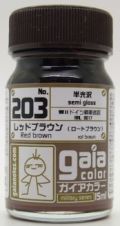 ga203.JPG