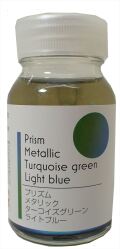 ga-31221 プリズムメタリック　ターコイズグリーンライトブルー　30ml