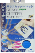 GH-GCM-B5-B　ガラスカッターマット　GLASS CUTTER MAT (GoodHand)