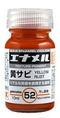 GE52  エナメル 黄サビ　　10ml