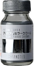 GP08 プレミアムミラークローム premium mirror chrome  30ml