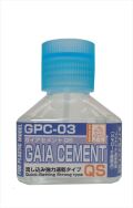 GPC-03 ガイアセメントQS 流し込み強力速乾タイプ