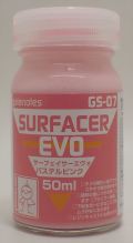 GS07 サフェーサーエヴォ　パステルピンク  　50ml 　