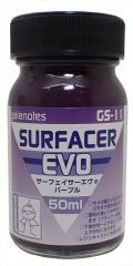ga-gs11  サーフェイサーエヴォパープル 50ml