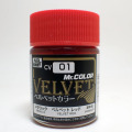CV01 Mr.カラー ベルベットカラー レッド 18ml 溶剤系アクリル樹脂塗料 GSIクレオス