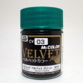 CV03 Mr.カラー ベルベットカラー グリーン 18ml 溶剤系アクリル樹脂塗料 GSIクレオス