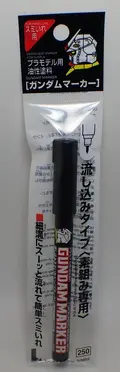 ガンダムマーカー 流し込みスミ入れペン ブラック【GSIクレオス GM301P】
