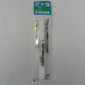 ガンダムマーカー リアルタッチマーカー ぼかしペン GSIクレオス GM400