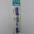 ガンダムマーカー リアルタッチマーカー リアルタッチブルー1 GSIクレオス GM403