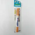 ガンダムマーカー リアルタッチマーカー リアルタッチイエロー1 GSIクレオス GM409