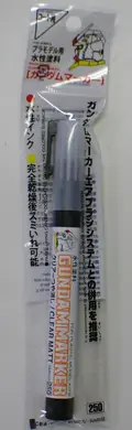 ガンダムマーカー クリアー光沢【GSIクレオス GM502】