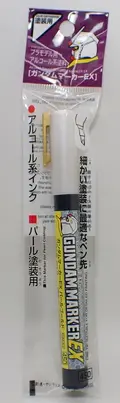 ガンダムマーカーEX パールゴールド GSIクレオス ガンプラ 塗装用 パールカラー XGM302