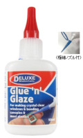 kato24-033  グルー&グレイズ  内容量:50ml入【カトー】