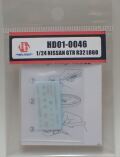 HD01-0046  1/24 Nissan GTR R32 Metal LOGO