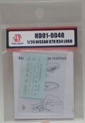 HD01-0048  1/24 Nissan GTR R34 Metal LOGO