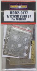 HD02-0177 1/12 NSR 250R SP  Detail-up Set For Aoshima （PE+Metal parts） Hobby Design