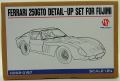 HD02-0197 1/24 FERRARI 250GTO DETAIL UP SET(forFUJIMI）