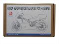 HD02-0308 1/12 Honda NSR500 "1989 WGP500 Champion"  For H （PE+Metal parts+Resin+Decals）