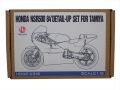 HD02-0316 1/12 Honda NSR500 '84 Detail-UP Set For T （PE+Metal parts+Resin）