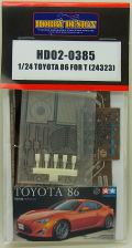 HD02-0385  1/24 TOYATA 86 For T 【HOBBY　DESIGN】