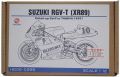HD02-0399 SUZUKI RGV-T (XR89) Detail upSet (ForT) Hobbydesign