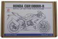 HD02-0408 HONDA CBR1000RR-R  (ForT 14138)