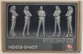 HD03-0407  1/18 Ms.GISELLE (ジゼル・ヤシャ) フィギュア (E)   Hobbydesign