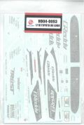 hd04-0093  1/18 Toyota 86  Logo　Hobby Design