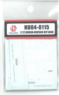 hd04-0115  1/12 Honda NSR500 89' Logo　Hobby Design