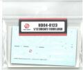 hd04-0123  1/12 Ducati 1199R  LOGO　Hobby Design