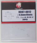 HD07-0012 0.6mm Rivet Head (D) Hobby Design