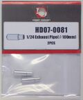 HD07-0081  1/24 Exhaust pipe（φ100mm）     Hobby Design
