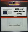 HD07-0062 WHEEL NUT (A) 20pcs 【HOBBY　DESIGN】