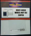 HD07-0063 WHEEL NUT (B) 20pcs 【HOBBY　DESIGN】