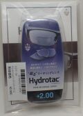 HDT-20 貼るレンズ ハイドロタックHydrotac　 度数+2.00