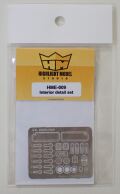 HME-009 1/24.1/25用インテリアディテールセット　49×3mm  (HIGHLIGHTMODEL)