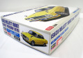 1/24 いすゞ ベレット 1800GT 前期型 1970 ハセガワ 自動車 プラモデル 限定品 20794