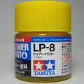 LP-8 ピュアイエロー タミヤカラー ラッカー塗料