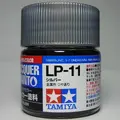 LP-11 シルバー タミヤカラー ラッカー塗料