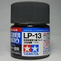 LP-13 佐世保海軍工廠グレイ  日本海軍  タミヤカラー ラッカー塗料