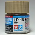 LP-16 木甲板色 タミヤカラー ラッカー塗料