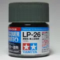 LP-26 濃緑色 陸上自衛隊  タミヤカラー ラッカー塗料