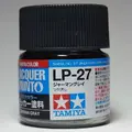 LP-27 ジャーマングレイ タミヤカラー ラッカー塗料